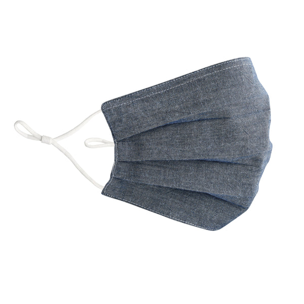 Cotton Face Mask, Solid Dark Blue